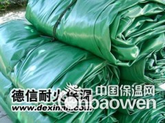 防火毯，灭火毯，焊接防护毯就选{德信耐火}厂家直销质量有保障图3