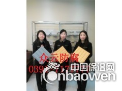 市政盲道砖盲点砖，焦作众云导盲砖图3