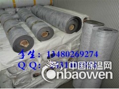 三河现货隔音毡厂家 隔音毡批发价格图1