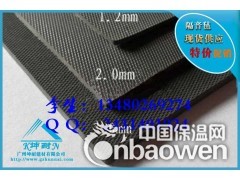 冀州现货1.8mm隔音毡厂家 隔音毡优惠价图1