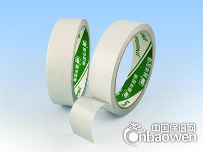 超低价出售晶华JA210超薄双面胶带