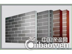 销售聚氨酯保温装饰一体板图1