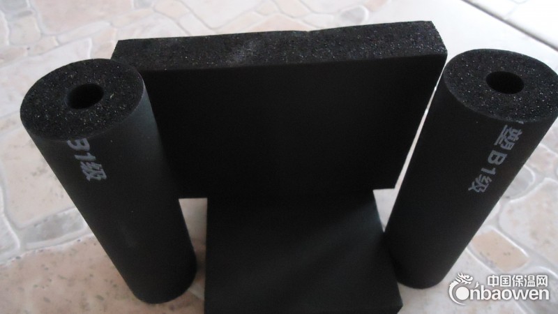 橡塑保温材料的防火等级B1.、B2级，这么区分