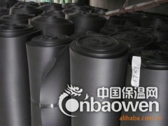 橡塑保温材料的防火等级B1.、B2级，这么区分图3
