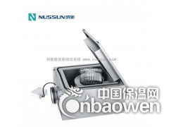 暗藏式换气扇图2