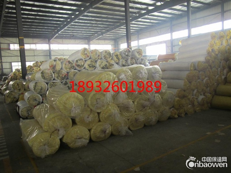 玻璃棉卷毡 离心玻璃棉厂家 玻璃棉