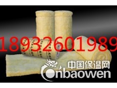 玻璃棉卷毡 离心玻璃棉厂家 玻璃棉图2