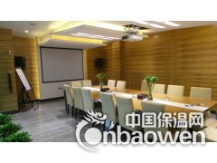 诚招保温砂浆代理加盟图3