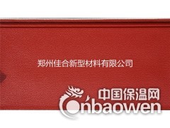 金属雕花板厂家图2