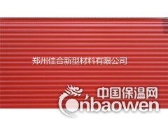 金属雕花板厂家图3