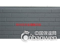 新型墙体材料厂家图2