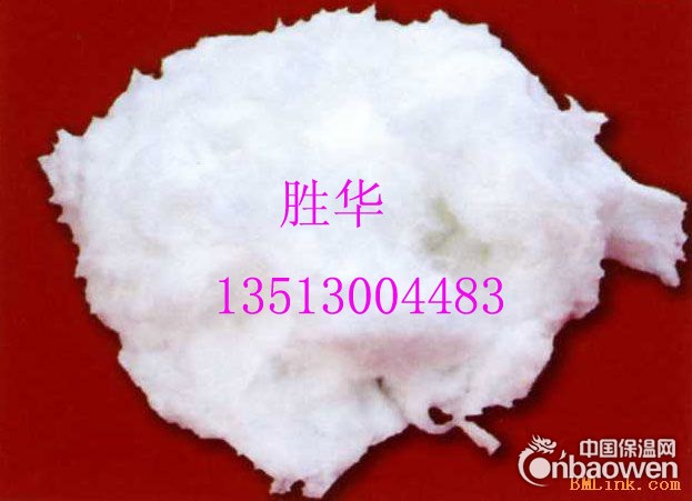 双城硅酸铝纤维管直销