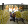 生产各种规格岩棉板-低价格销售