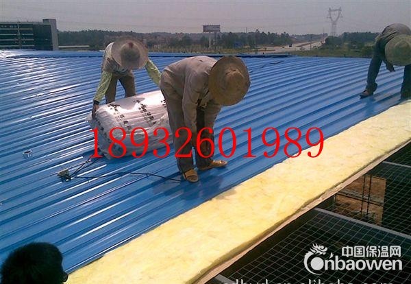 屋顶保温棉卷毡 保温棉价格 玻璃棉