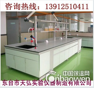 河北实验台，秦皇岛实验台，唐山实验台