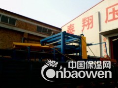 980扣接泡沫机改950/980岩棉泡沫复合板设备及价格图3