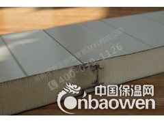 供应聚氨酯夹芯板001图3