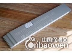 千万间聚氨酯夹芯板 墙面板-QWJ-002