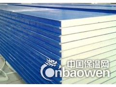 千万间聚氨酯夹芯板 墙面板-QWJ-003图3