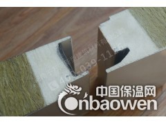 千万间岩棉夹芯板PU封边-QWJ-006图3