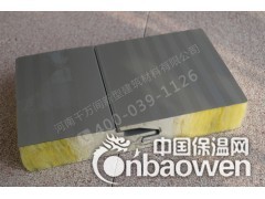 千万间玻璃丝棉夹芯板PU封边-QWJ-008图2