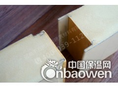 千万间聚氨酯冷库板-QWJ-009图2