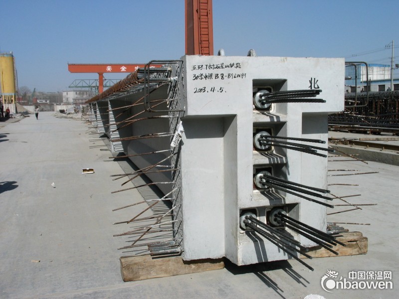 陕西水泥基渗透结晶型防水涂料厂家市场价格