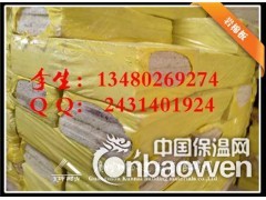 {鄂州岩棉板价格}鄂州高密度、容重岩棉板价格、规格、厂家图2