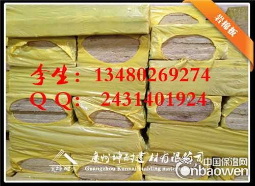 孝感岩棉板价格厂家、规格、价格、图片-广州坤耐建材