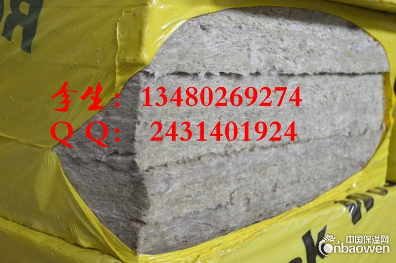 恩施岩棉板价格、防火保温材料岩棉板价格及规格