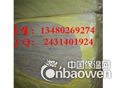 恩施岩棉板价格、防火保温材料岩棉板价格及规格图2