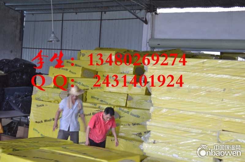 潜江半硬质岩棉板保温板||防水岩棉板保温板厂家、价格