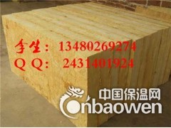外墙防火岩棉板价格、岩棉板80kg的多少一立方、、岩棉板价格图2