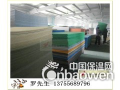 抚州市聚酯纤维吸音板厂家图1