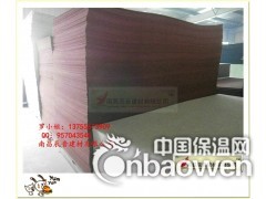 上饶审讯室防撞阻燃聚酯纤维隔音板图1