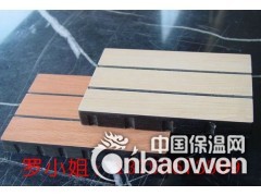 九江木质吸音板厂家 槽木吸音板图2