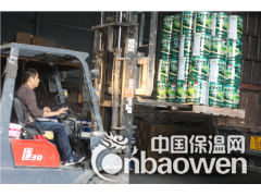 粤高911聚氨酯防水涂料图2