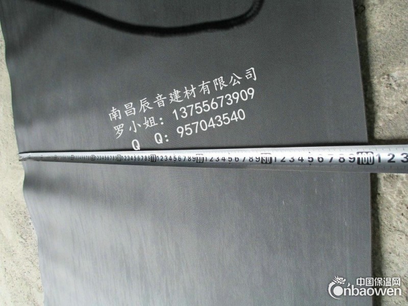 鹰潭现货2MM阻尼隔音毡 足厚度隔音材料