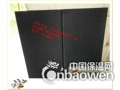 景德镇检查院防撞阻燃软包隔音材料图1
