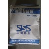 厂家供应耐蚀剂 ，高性能，价格优惠中