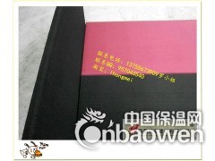 长沙审讯室防撞软包布艺隔音材料图3