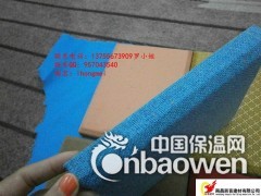 湘潭审讯室防撞软包布艺隔音材料图2