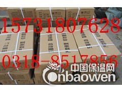 供应聚硫密封胶生产厂家图3