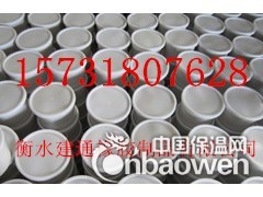 供应聚硫密封胶厂家|施工方法图2