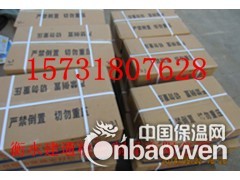 供应聚硫密封胶、价格质量图3
