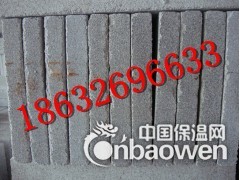 供应憎水性珍珠岩保温板图2