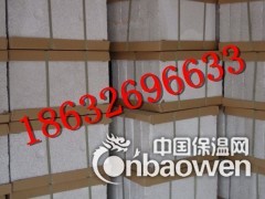 供应水泥珍珠岩保温板图3