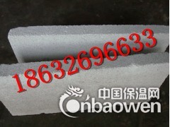 供应外墙珍珠岩保温板图2