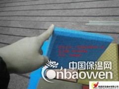 娄底审讯室防撞软包布艺隔音材料图1