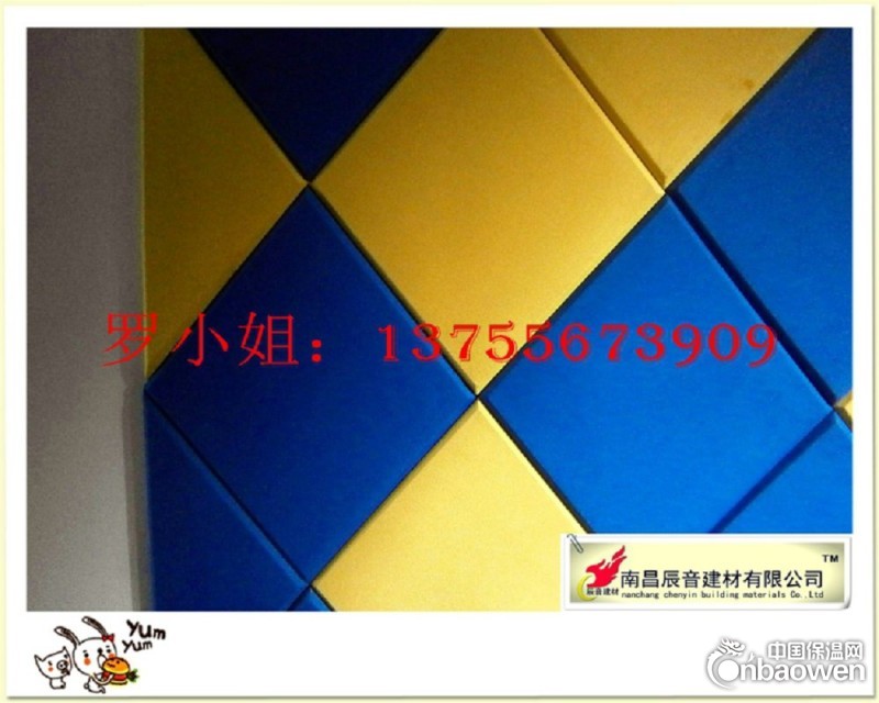 湘西审讯室防撞软包布艺隔音材料